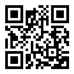 Código QR para contactar a ILTEC por WhatsApp